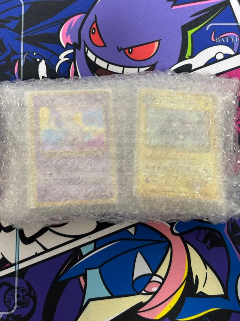 旧裏キラ まとめ売り