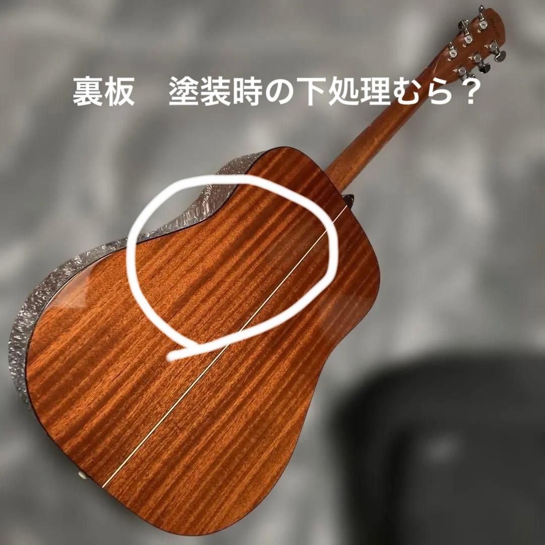 モーリス M62 ギター と セミハードケース