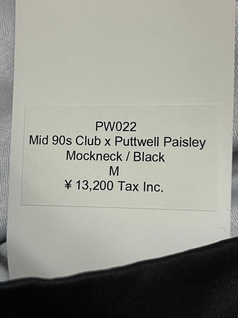mid 90s club×Puttwell　モックネックカットソー　/M　黒