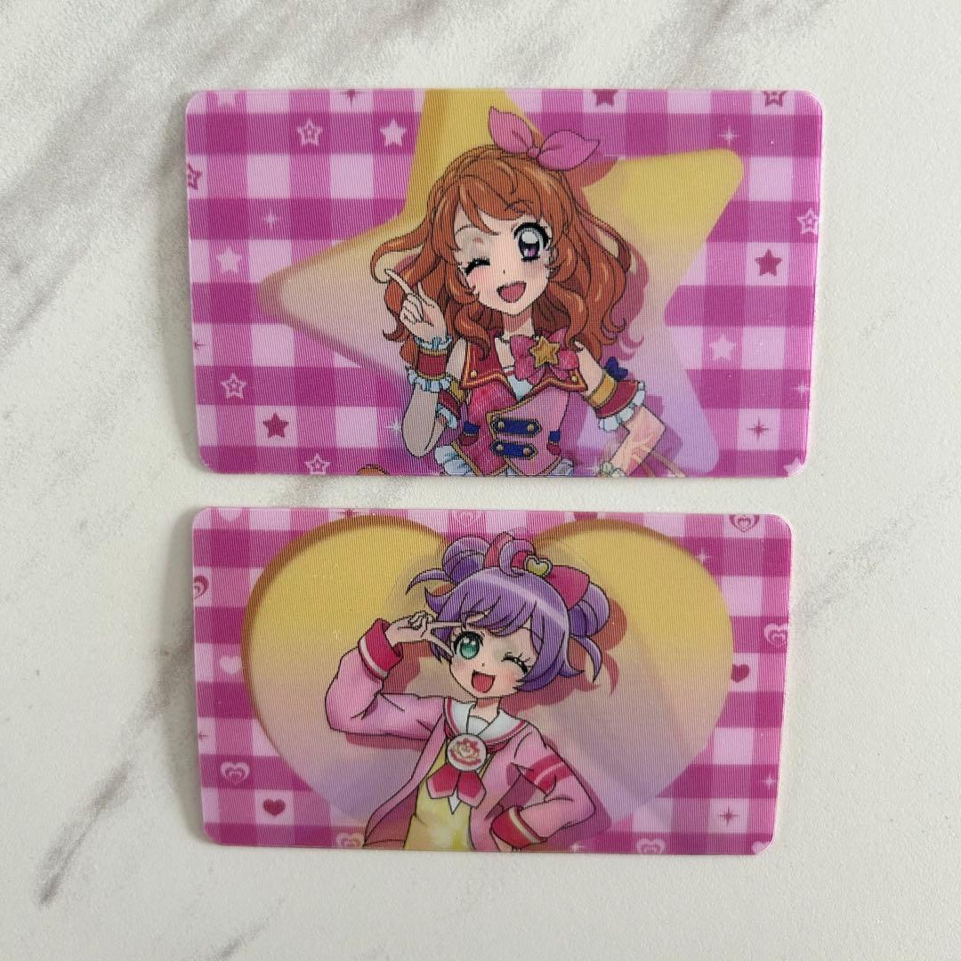 プリパラ　アイカツ　韓国限定 特典 レンチキュラーフォトカード　あかり　らぁら