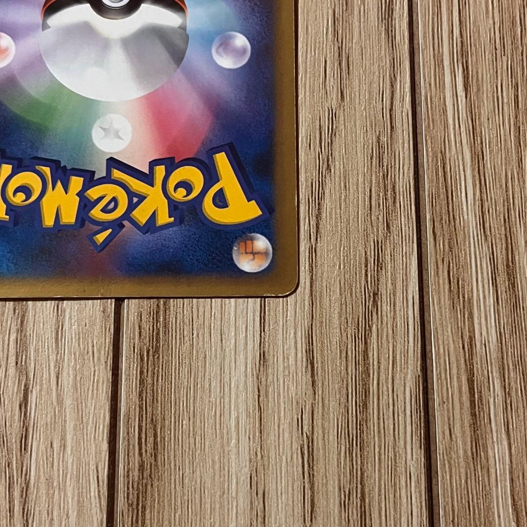 ルカリオレベルX ホロポケモンカード