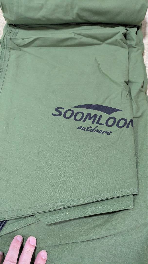 Soomloom ヘキサタープ 4.2ｍｘ4.1ｍ 焚き火可 ポリコットンTC
