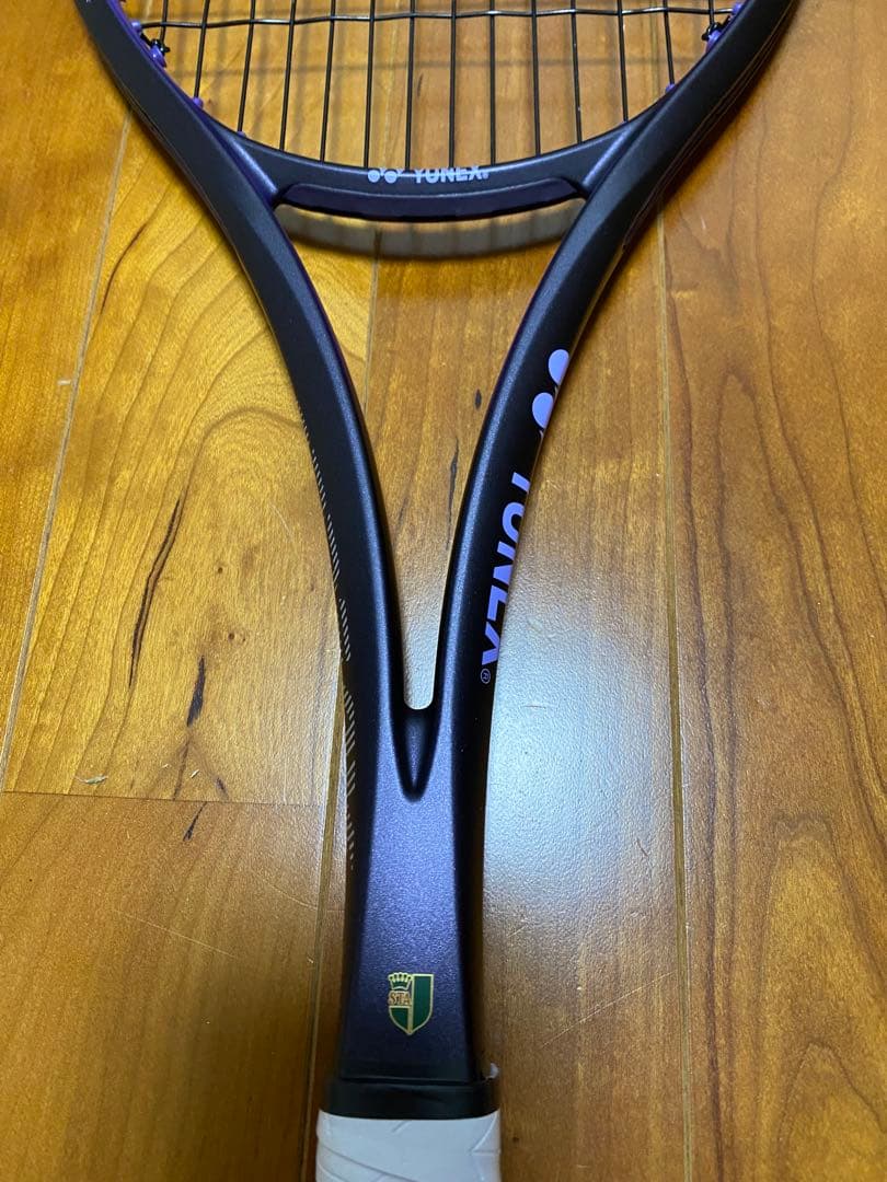 ヨネックス YONEX 02ジオブレイク70S ディープパープル