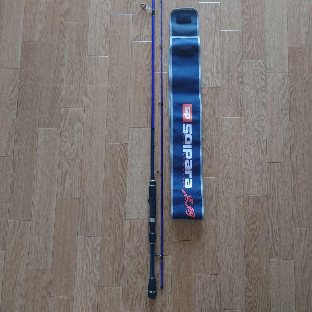 メジャークラフト ソルパラ SPS-782ML 黒鯛