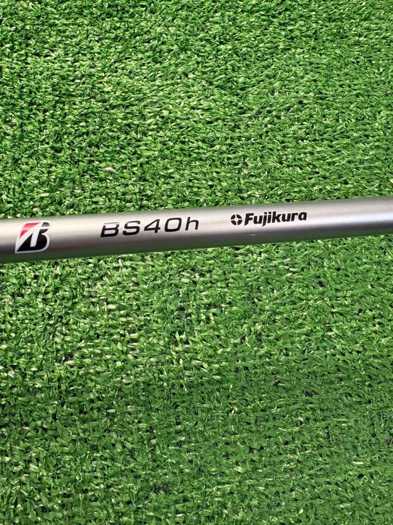 ブリヂストン BRIDGESTONE B2 HT H4 ユーティリティ UT