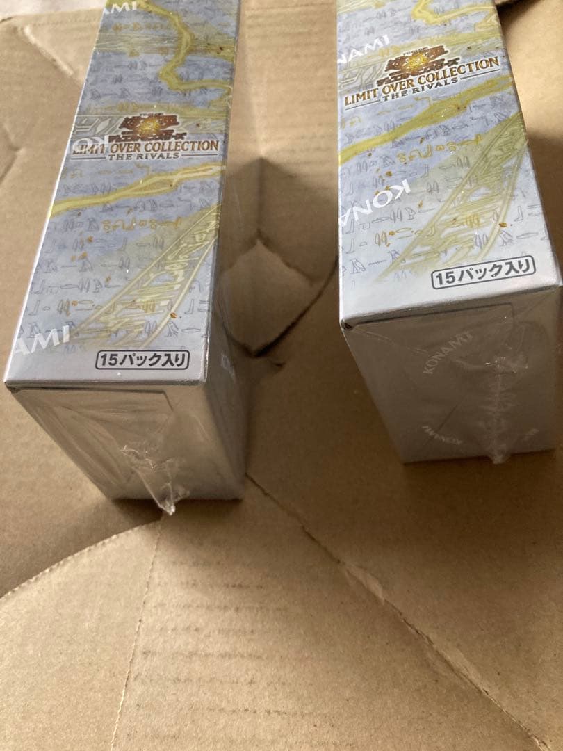 遊戯王 LIMITOVER COLLECTION 2箱