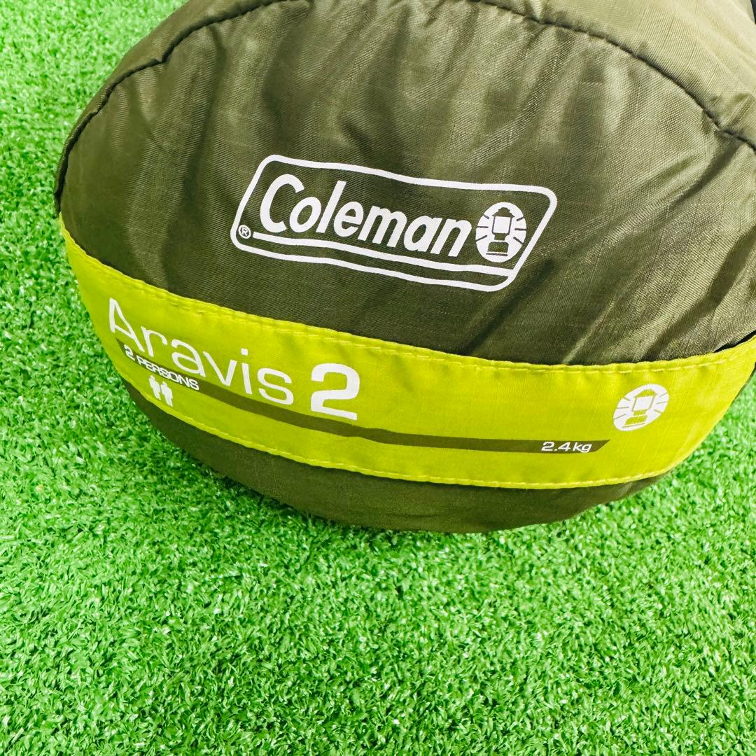 新品未使用 コールマン　Aravis２　アラヴィ　 軽量トレッキングテント