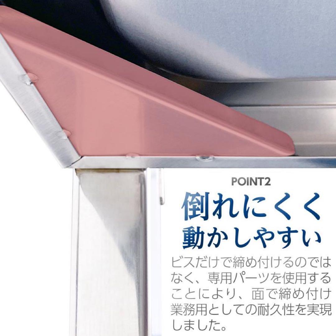 キッチンワゴン 業務用 キャスター付き 大きめ ステンレスワゴン 3段
