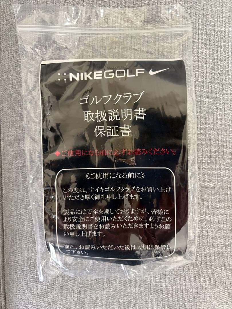 希少品！ナイキヴェイパープロコンボ IR6本 MODAS3 TOUR120新品
