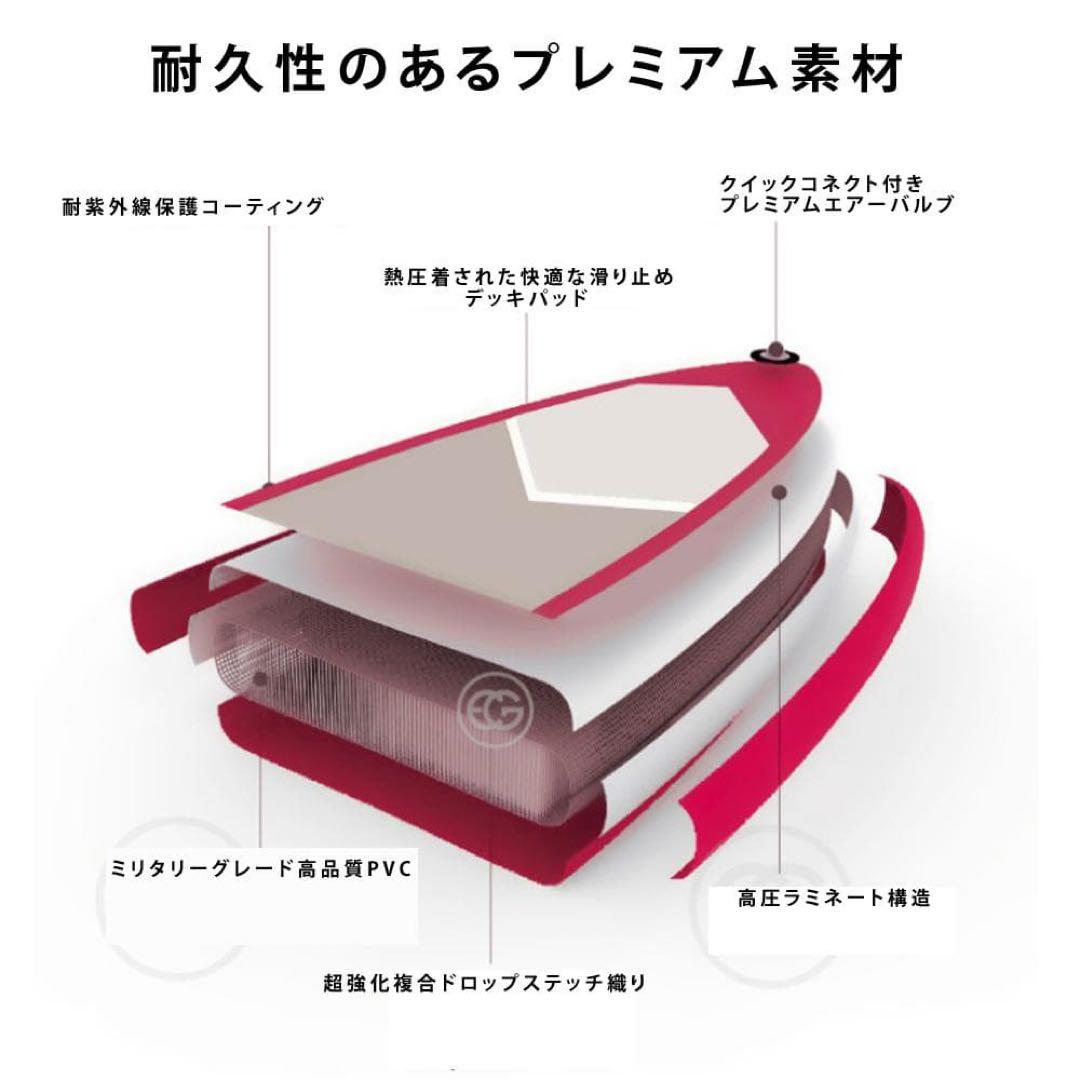【収納袋付き】サップボード350cm インフレータブル SUPボード フルセット