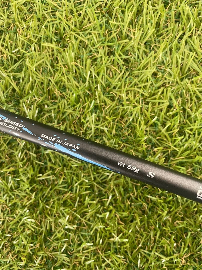 XXIO エックス　S番 Miyazaki AX-III カーボンS ゼクシオ