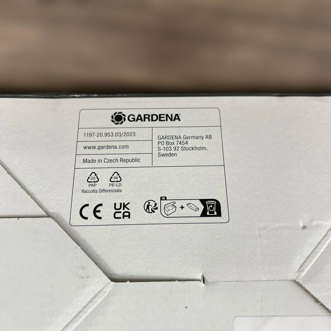 261523GARDENA(ガルデナ)自動分水器 機械式 1197-20