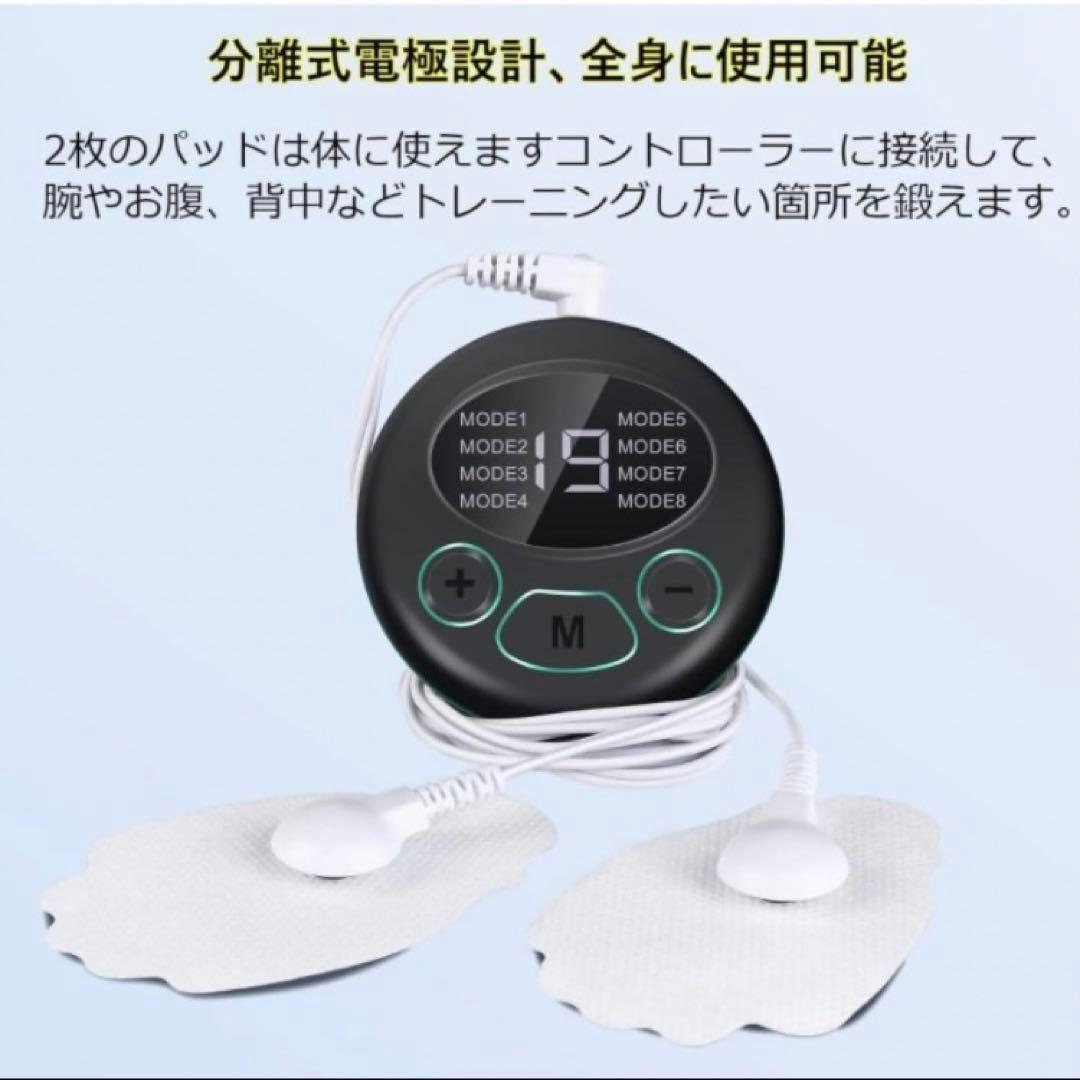 リラックス　足痩せ　フットマット 足裏ケア EMS 足裏フットマット 足 太もも