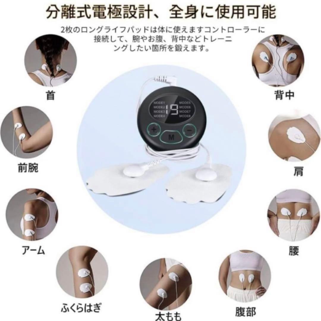 リラックス　足痩せ　フットマット 足裏ケア EMS 足裏フットマット 足 太もも
