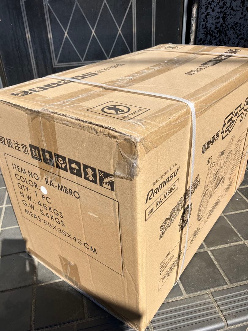 こども用　電動乗用玩具 モタードバイク RA-MBRO　新品