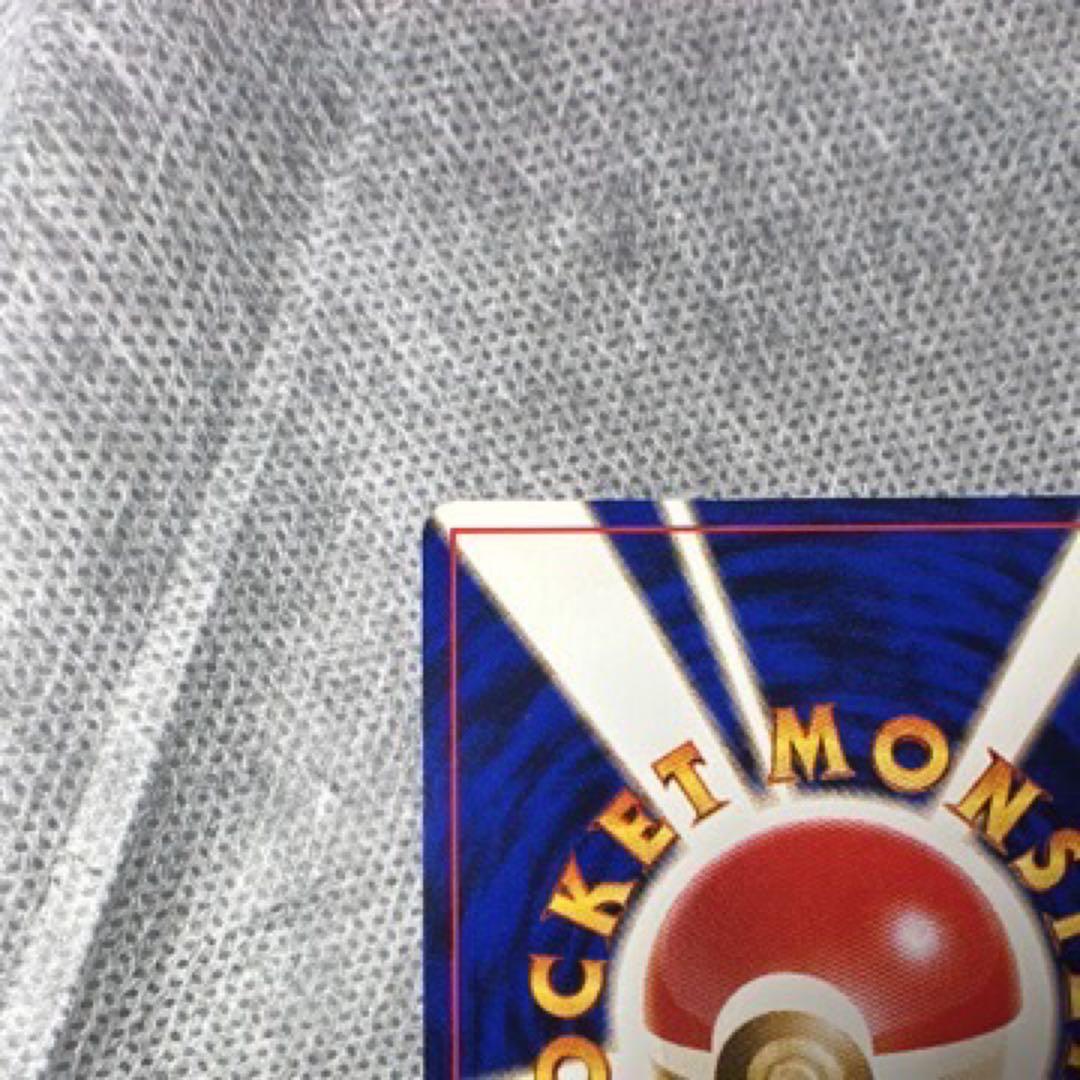 ナツメのゲンガーLv42 旧裏