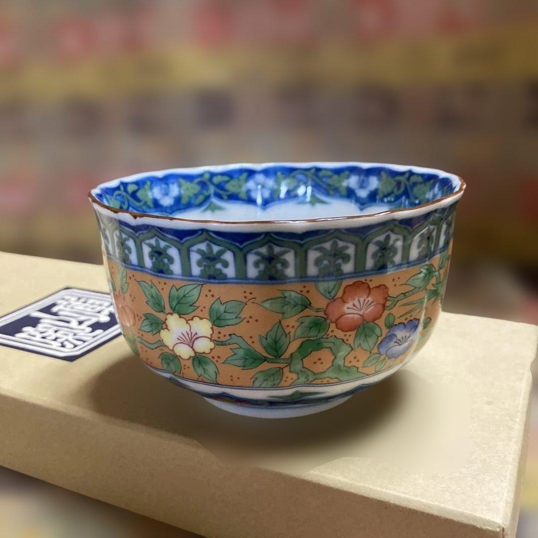 未使用￼ 庫山窯　前畑陶器 「染錦京花鳥」　小鉢5客揃12×7cm 4〜5度窯焼