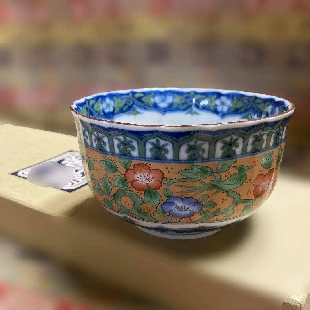 未使用￼ 庫山窯　前畑陶器 「染錦京花鳥」　小鉢5客揃12×7cm 4〜5度窯焼