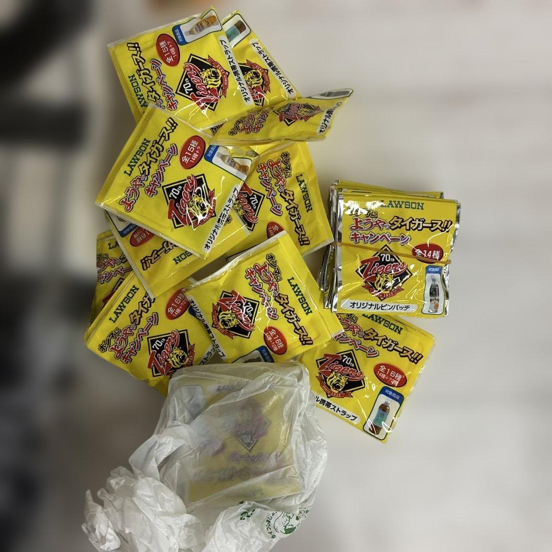 阪神タイガース グッズ 記念グッズ