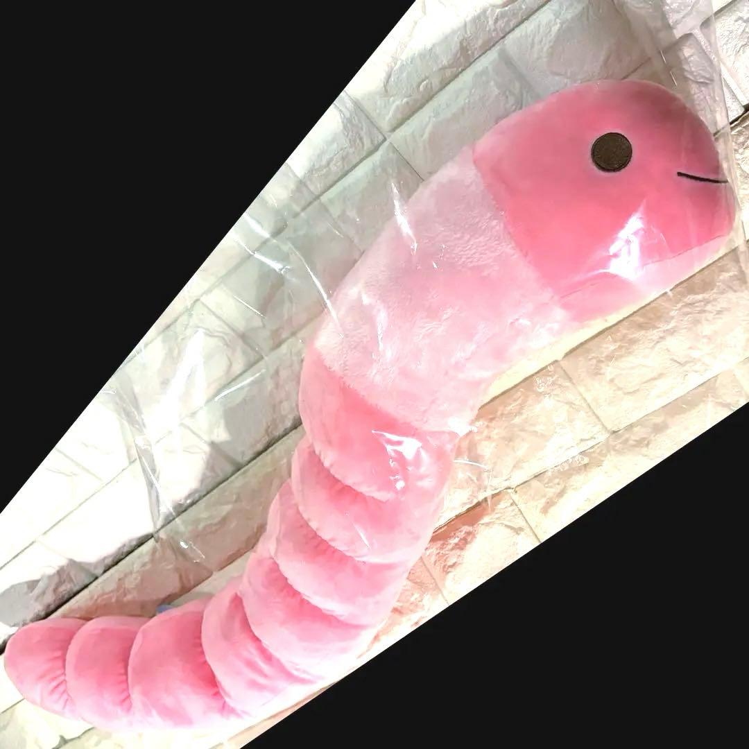【namco限定】メダリストLLぬいぐるみ“ミミズ”2点セット