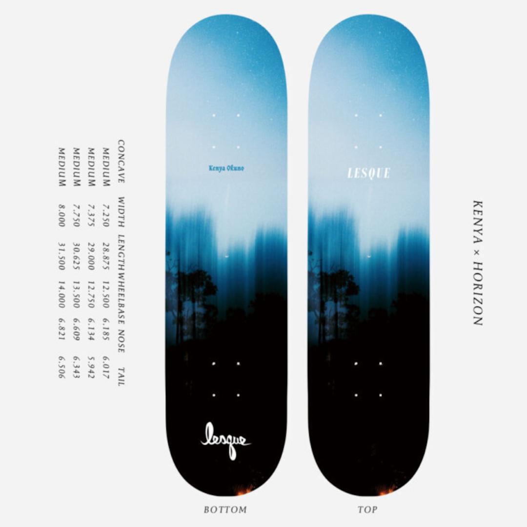 【新品送料込】LESQUE KENYA x HORIZON 7.75”