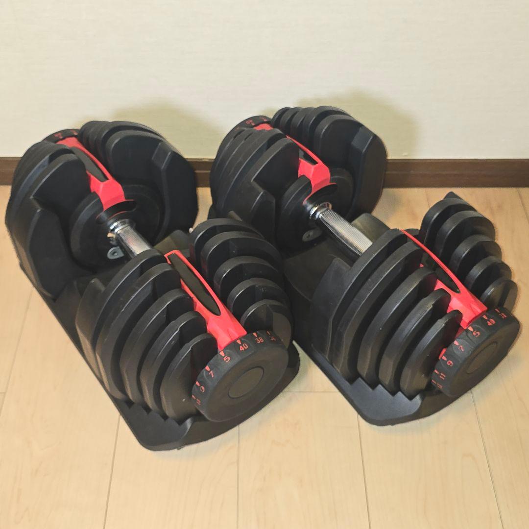 可変式ダンベル 5〜40kg 17段階 送料無料 ①/②
