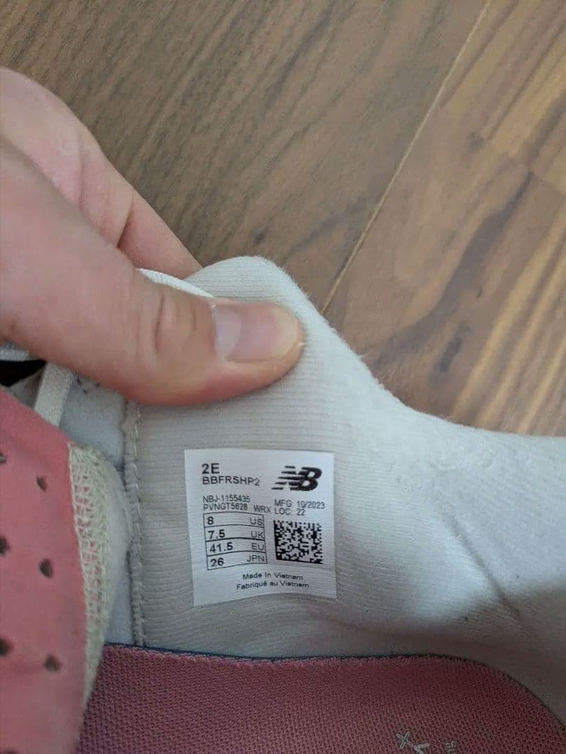 ニューバランス　Fresh Foam BB v2　バスケットボール　バッシュ