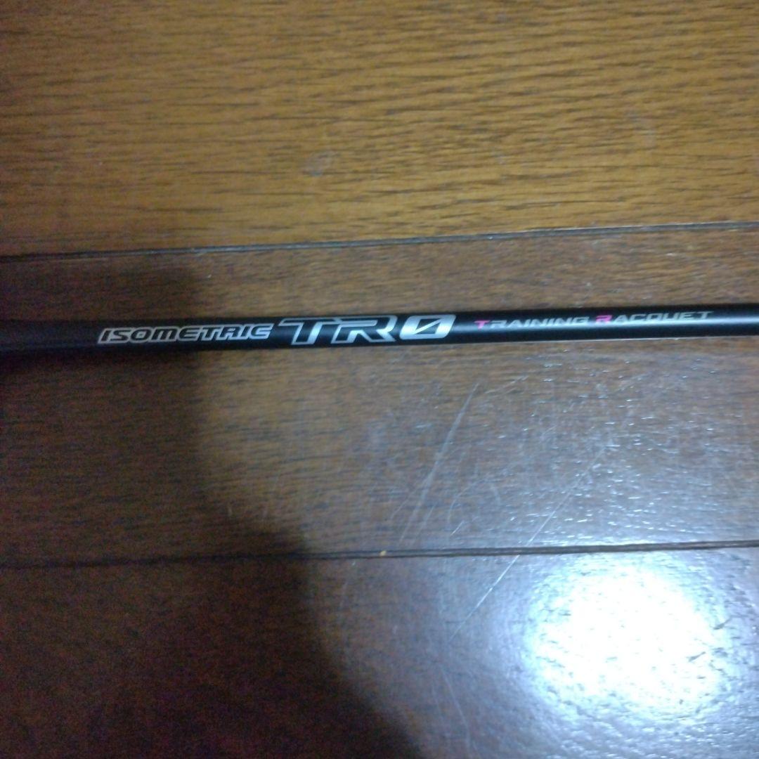 YONEX ISOMETRIC TR トレーニングラケット