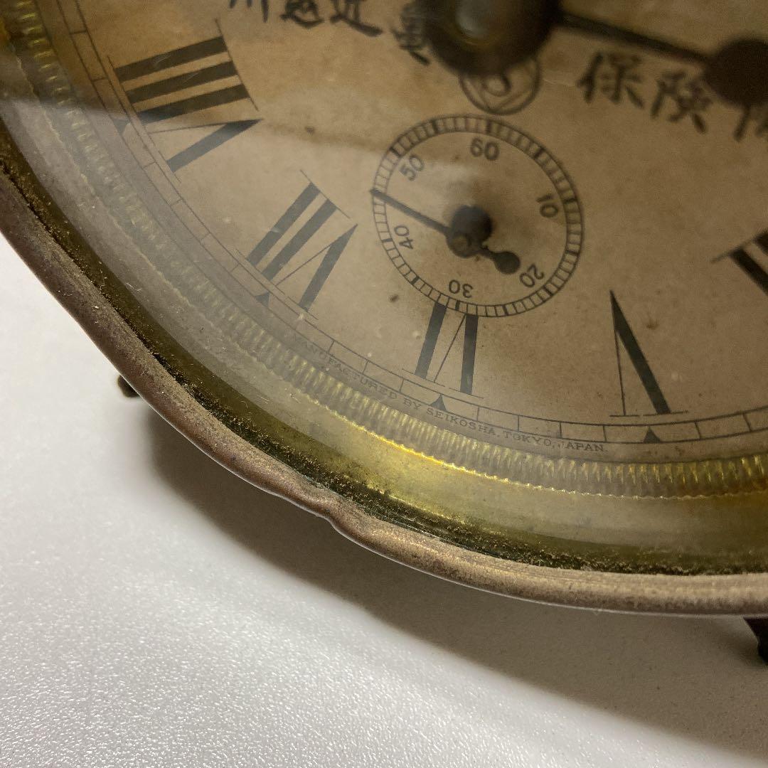 アンティーク目覚まし時計　SEIKO製　ジャンク