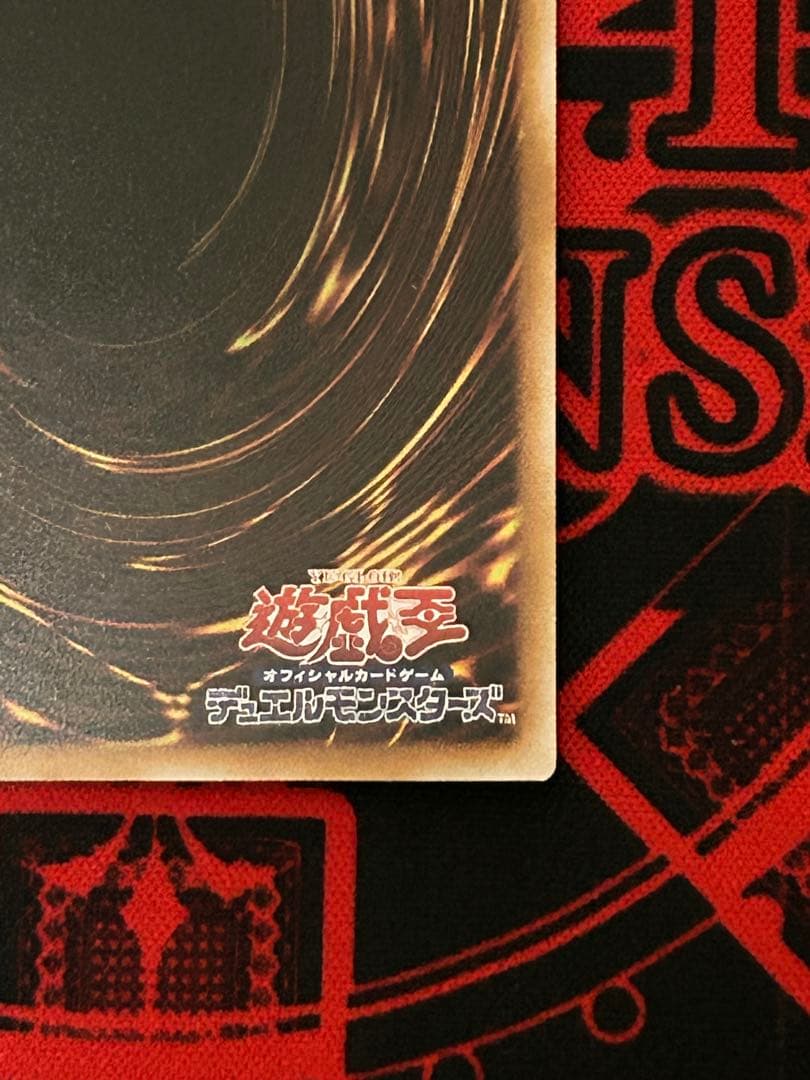 【美品】光なき影 ア＝バオ・ア・クゥー 25thレア