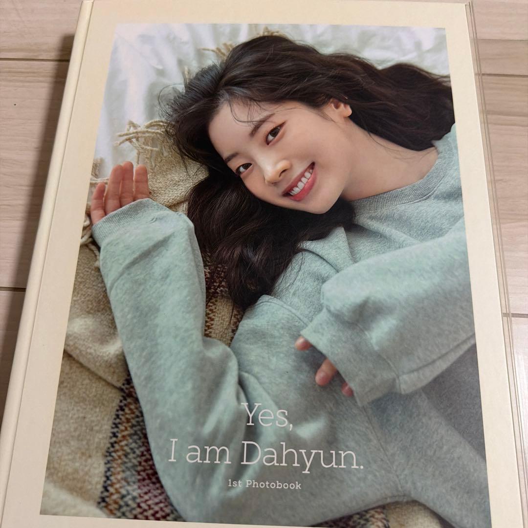 ダヒョン 『Yes, I am Dahyun.』 写真集 特典付き