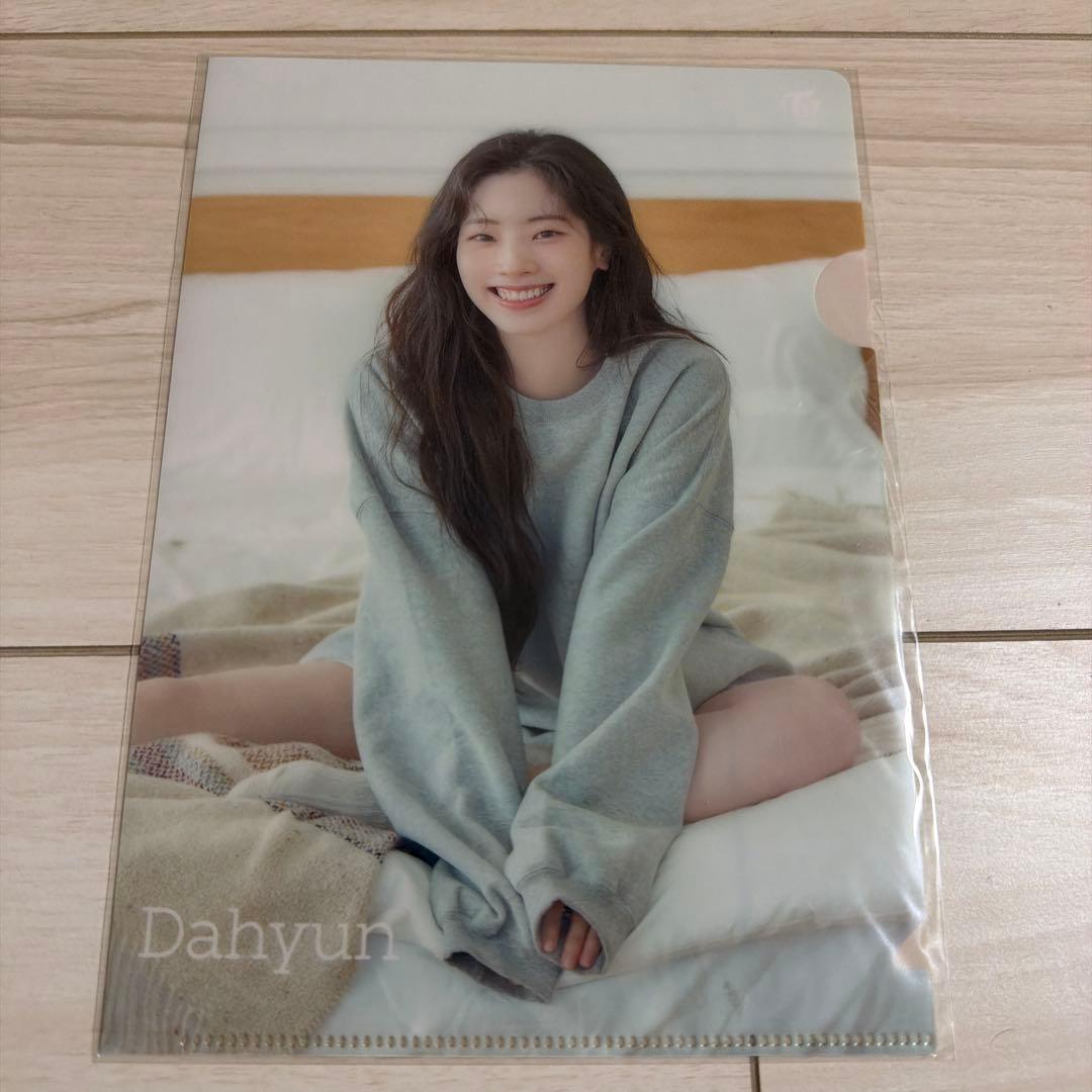 ダヒョン 『Yes, I am Dahyun.』 写真集 特典付き