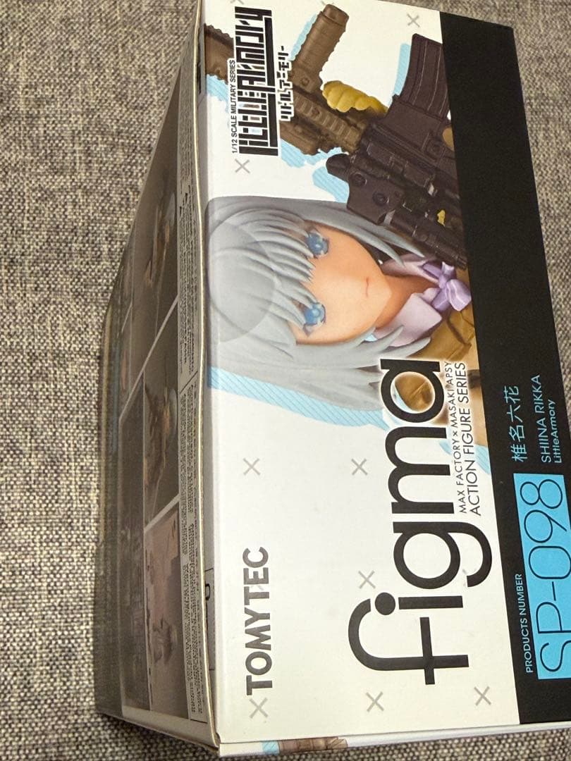 figma リトルアーモリー SP-098 椎名六花