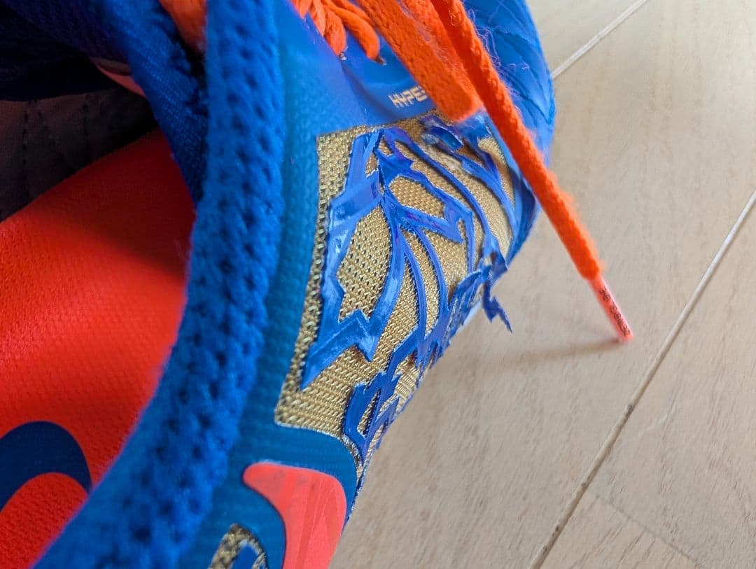 シューズ Nike Lunargato 2 Blue Hyper Crimson 24.0
