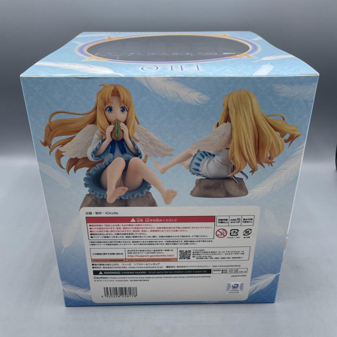 未開封 フィーロ 盾の勇者の成り上がり KDcolle 1/7 フィギュア