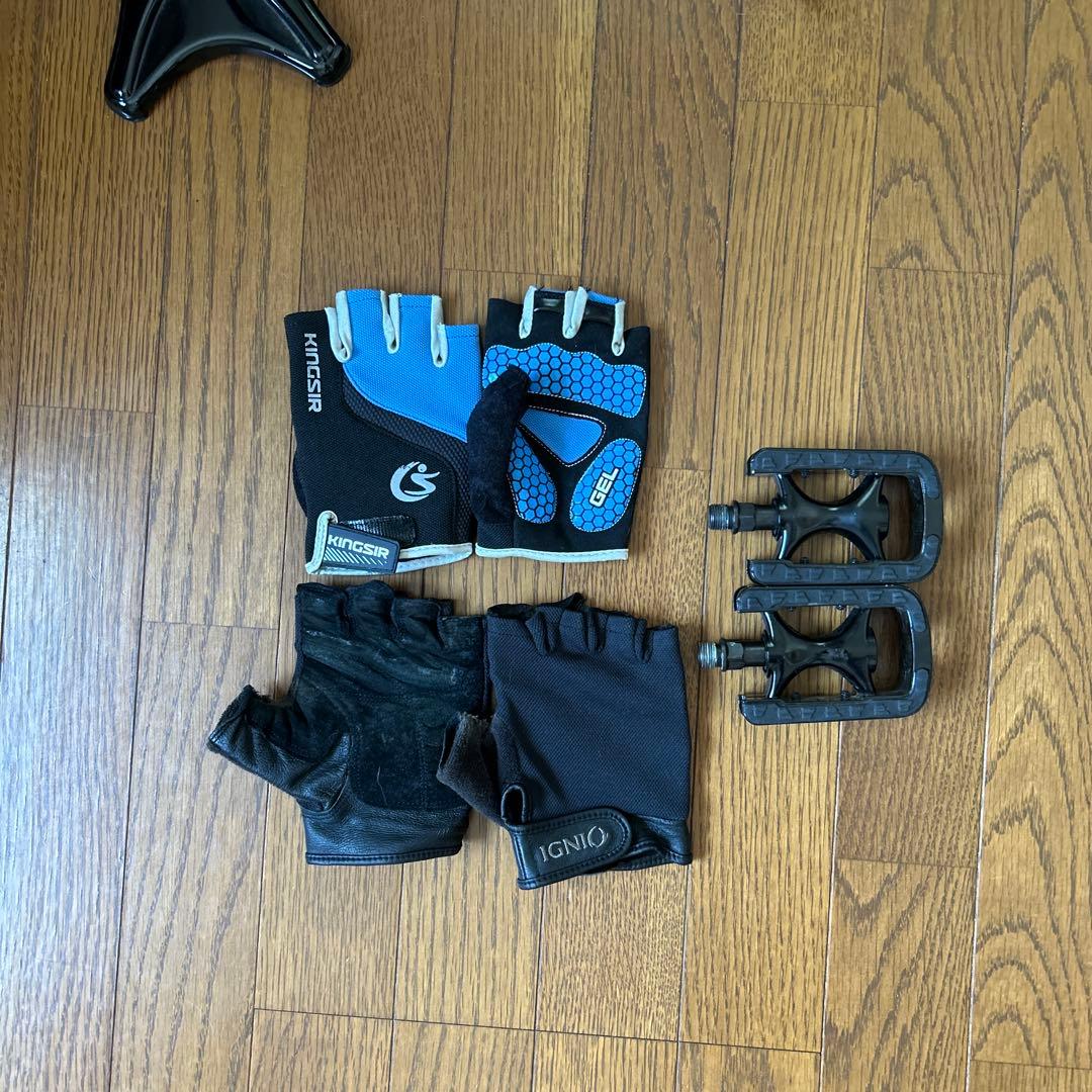 TREK ドマーネal2デイスク