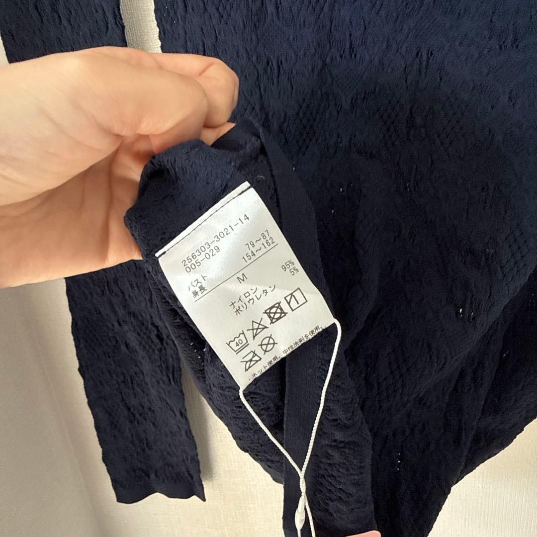 【新品】チャコット　ノーソーイングニット　ネイビー　M