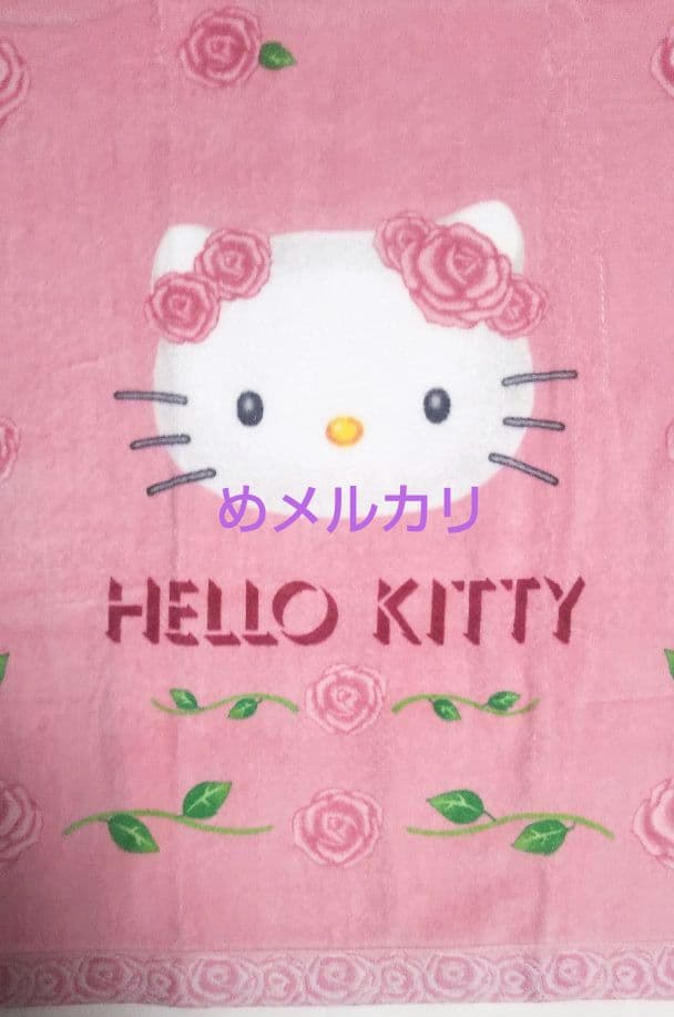 サンリオ ハローキティ 野薔薇 バスタオル レア！
