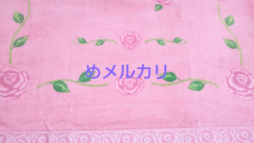 サンリオ ハローキティ 野薔薇 バスタオル レア！