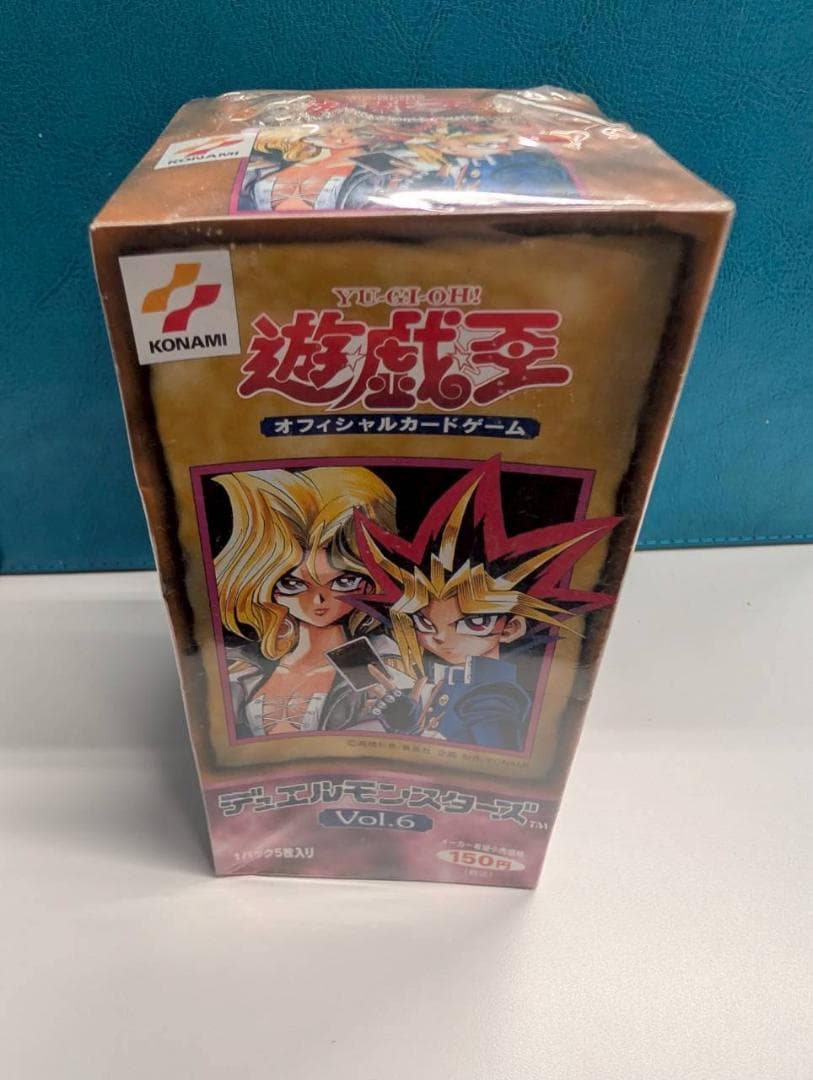 遊戯王　デュエルモンスターズ　Vol.6