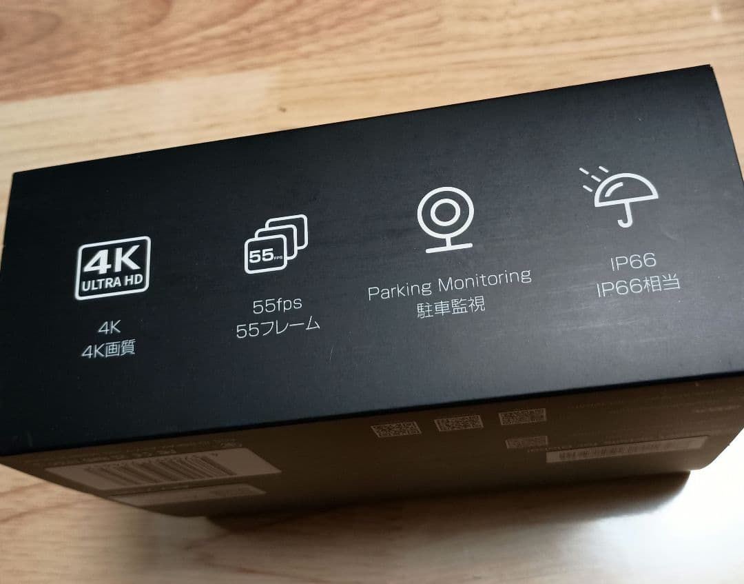 完全未開封　AKEEYO AKY-710S バイク、自転車用ドライブレコーダー