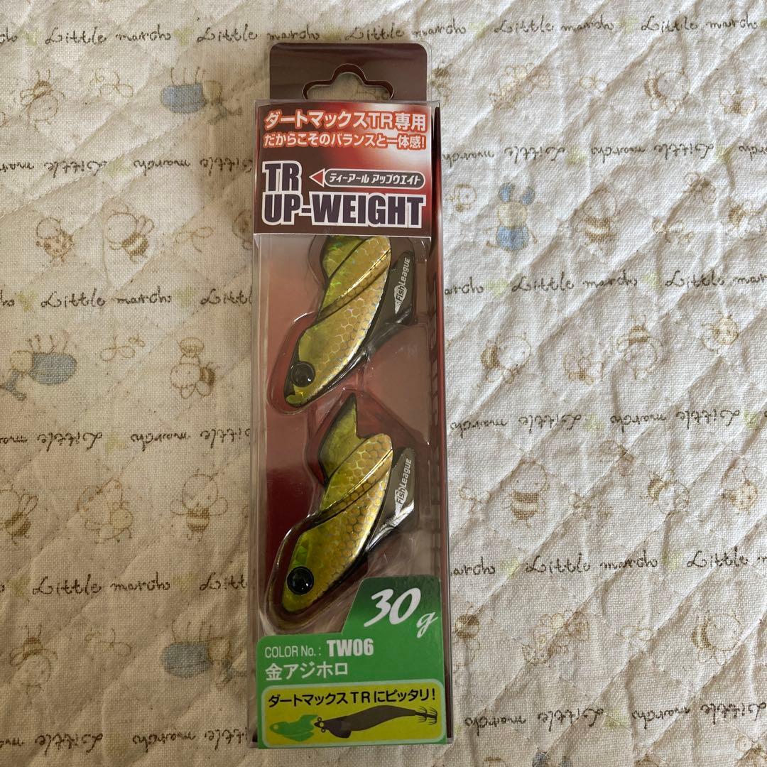 DARTMAX TRZ 3.5号 40g