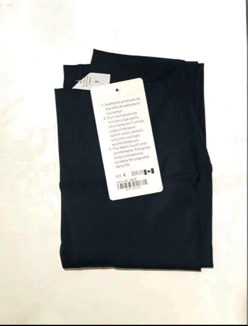 ソルトLululemon Groove L(8)