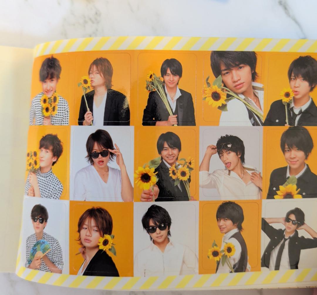 Sexy Zone カレンダー付録シール 2014-2015