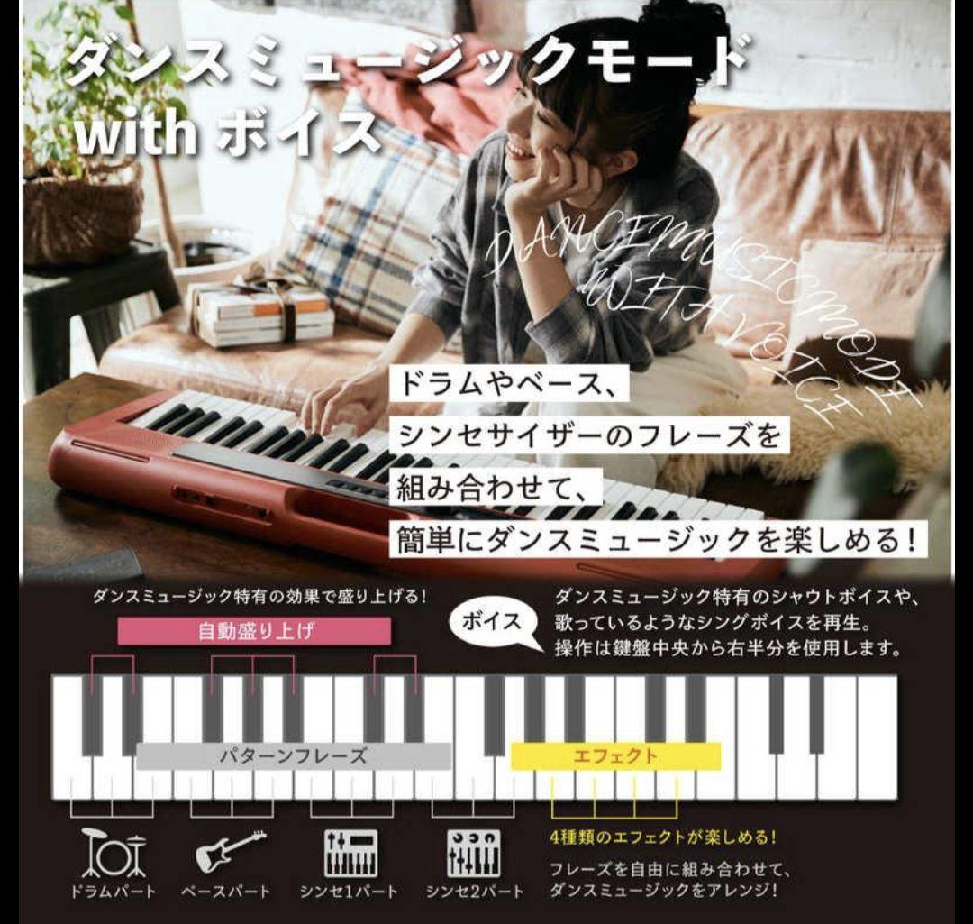 CASIO Casiotone ベーシックキーボード ブラックCT-S200BK