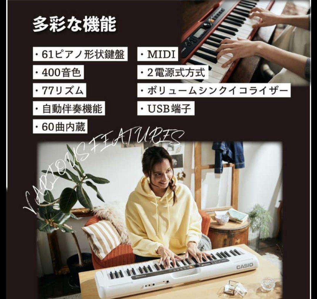 CASIO Casiotone ベーシックキーボード ブラックCT-S200BK