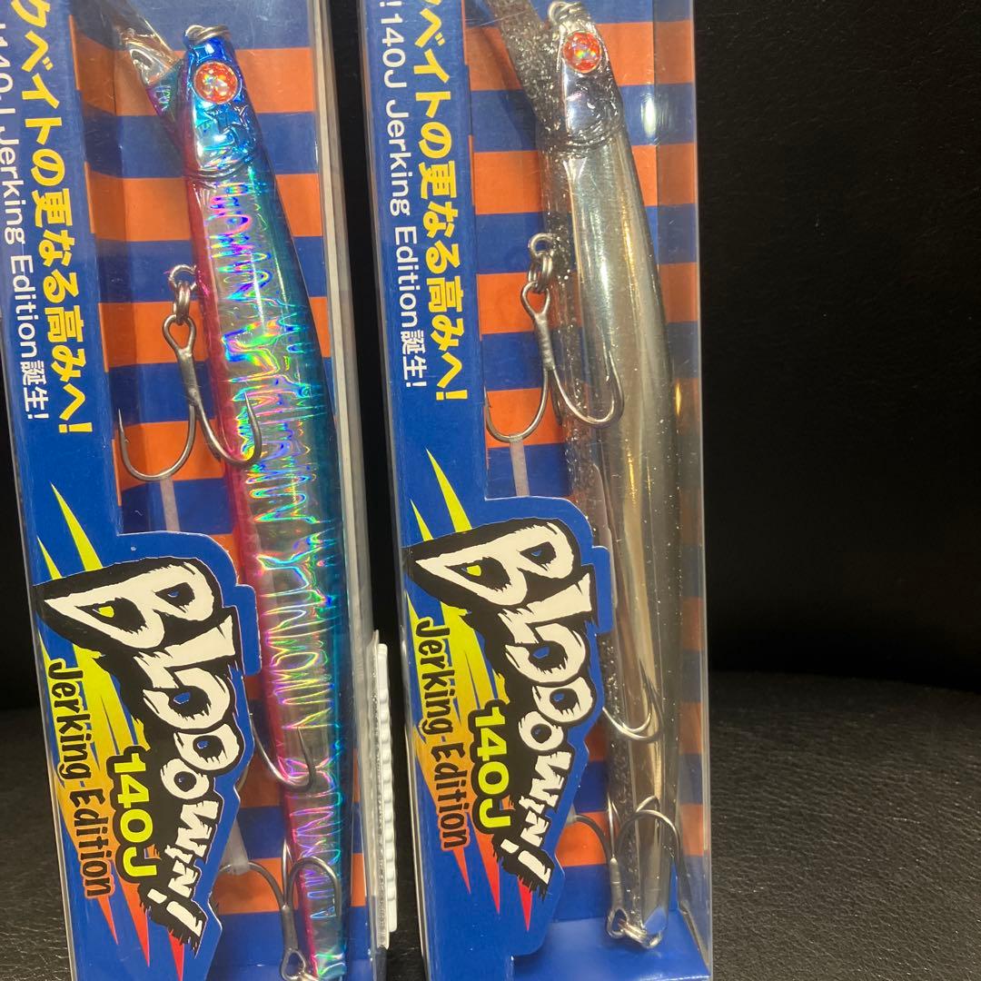 ブルーブルー　ブローウィン140J ジャーキングエディション　シーバス　サワラ