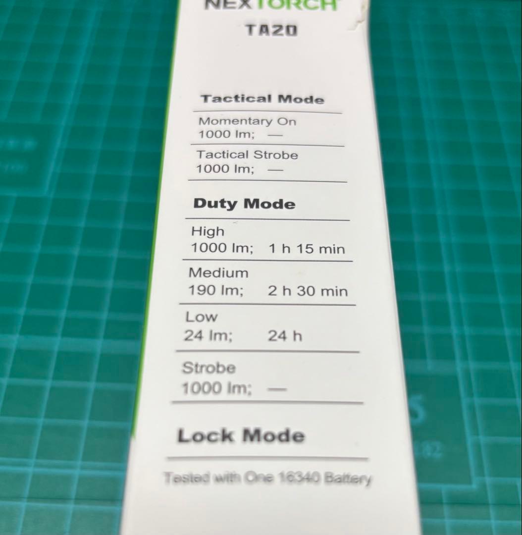 NEXTORCH TA20 フラッシュライト