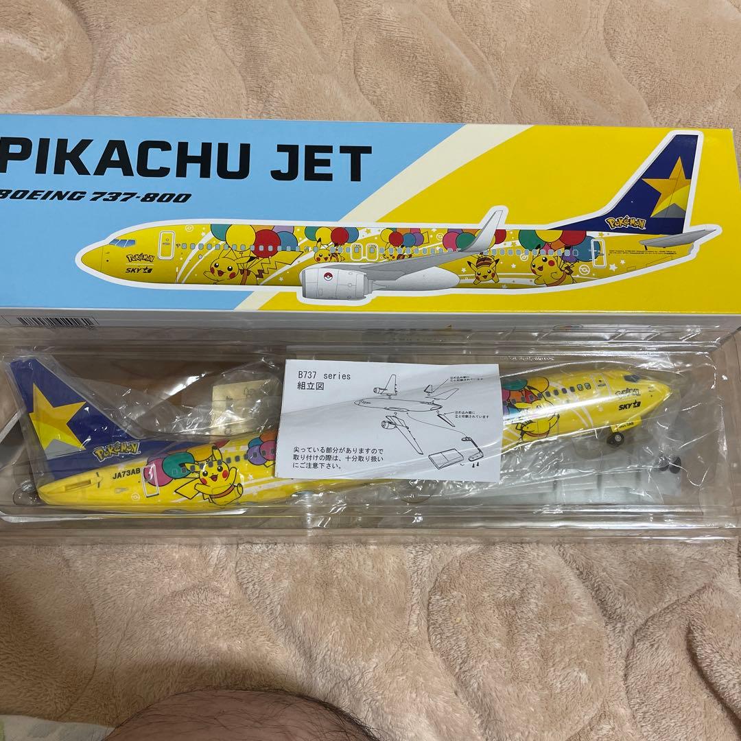 ピカチュウジェット ボーイング737-800