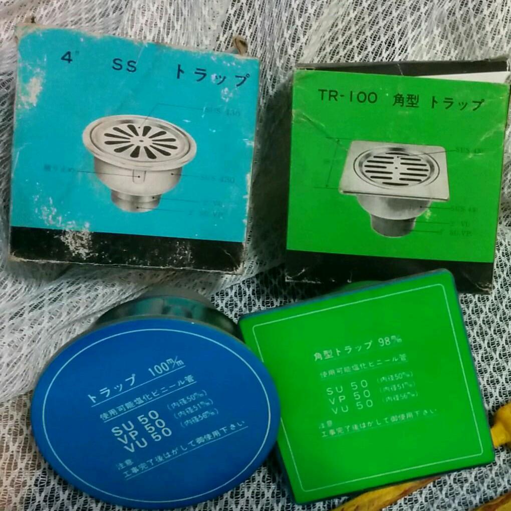 タイル工事用具